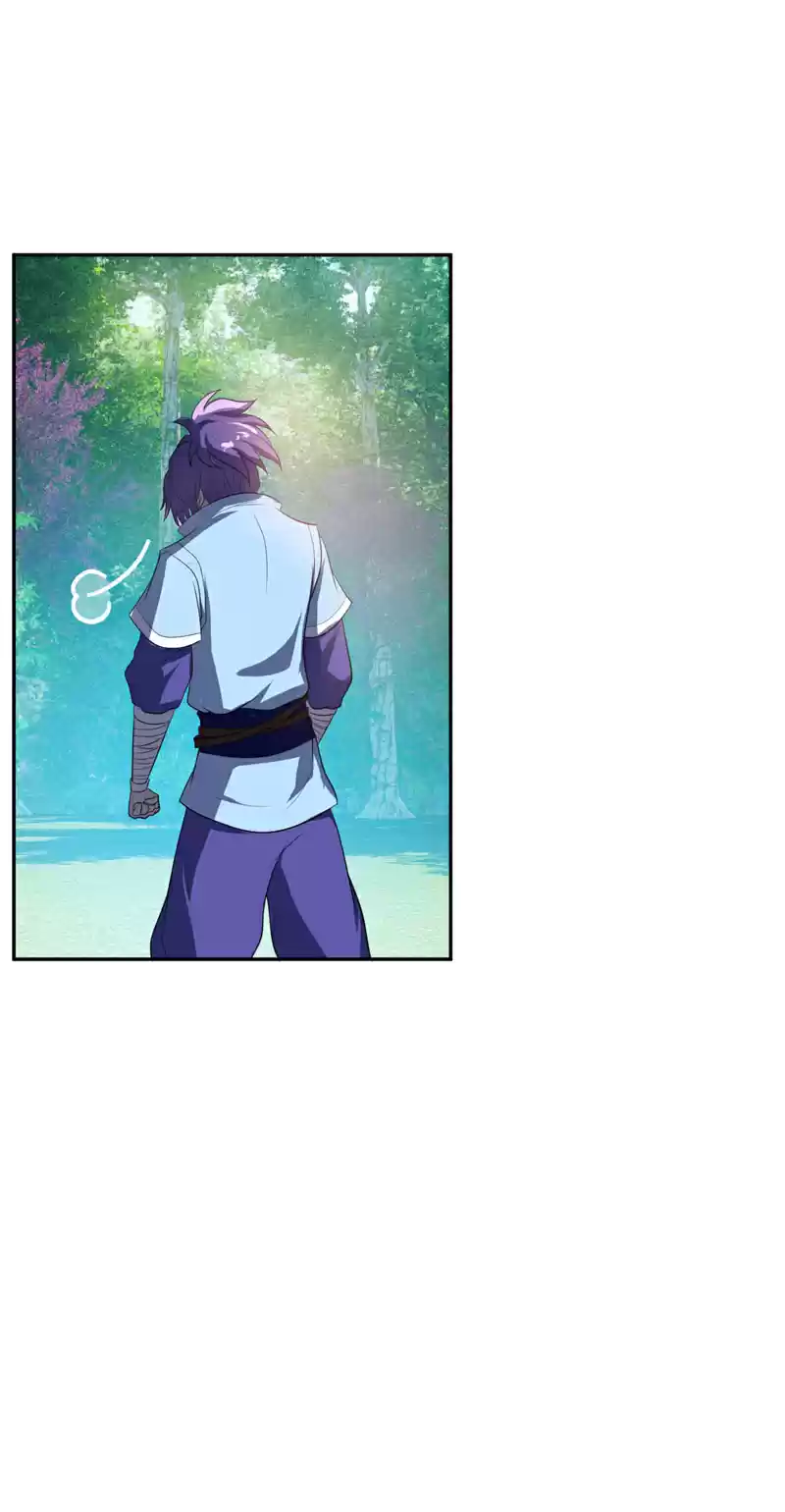 Rise of The Demon King Ch. 3 Xiao Lang the Lone Wolf