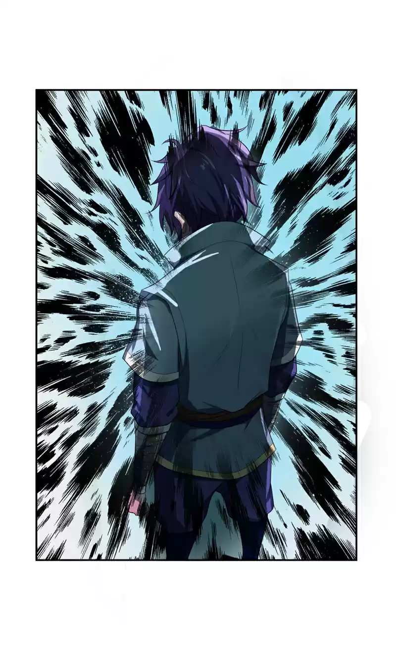 Rise of The Demon King Ch. 3 Xiao Lang the Lone Wolf