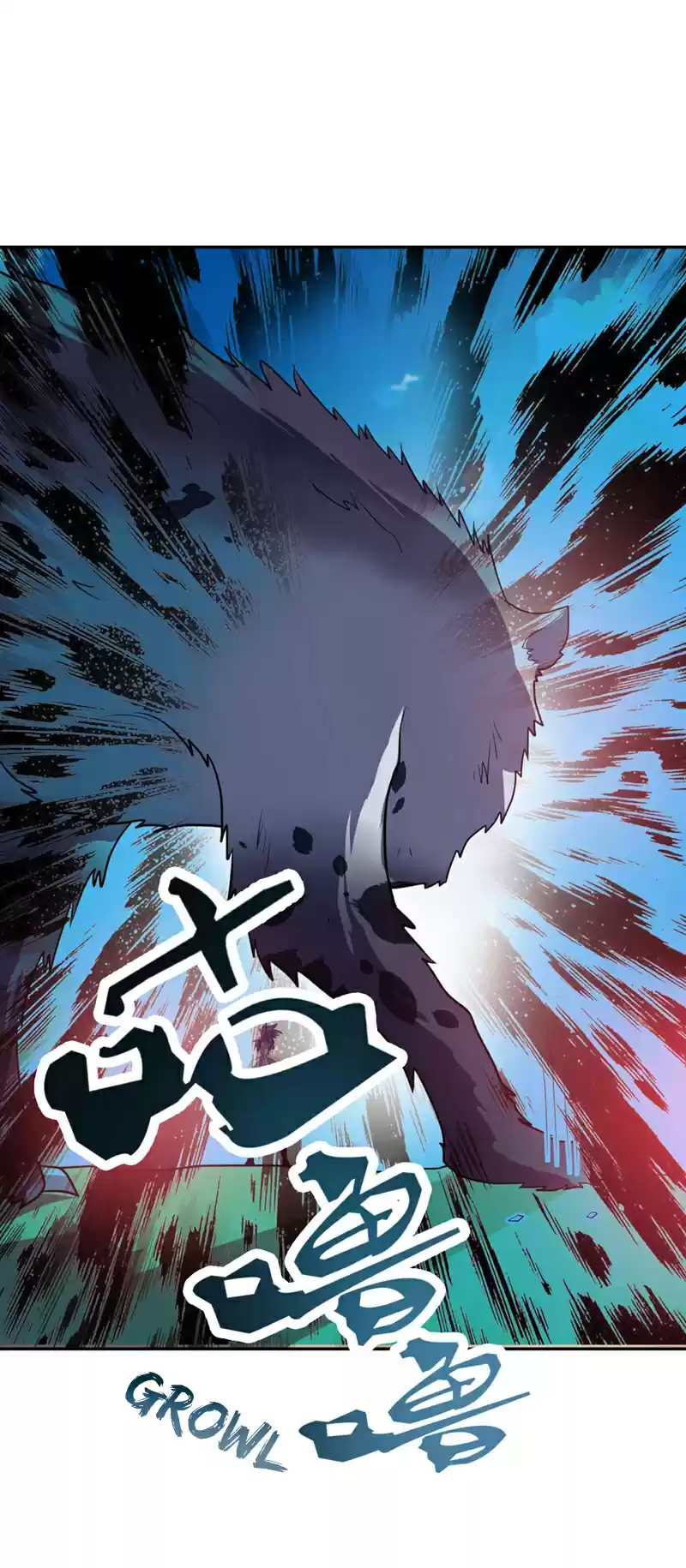 Rise of The Demon King Ch. 3 Xiao Lang the Lone Wolf