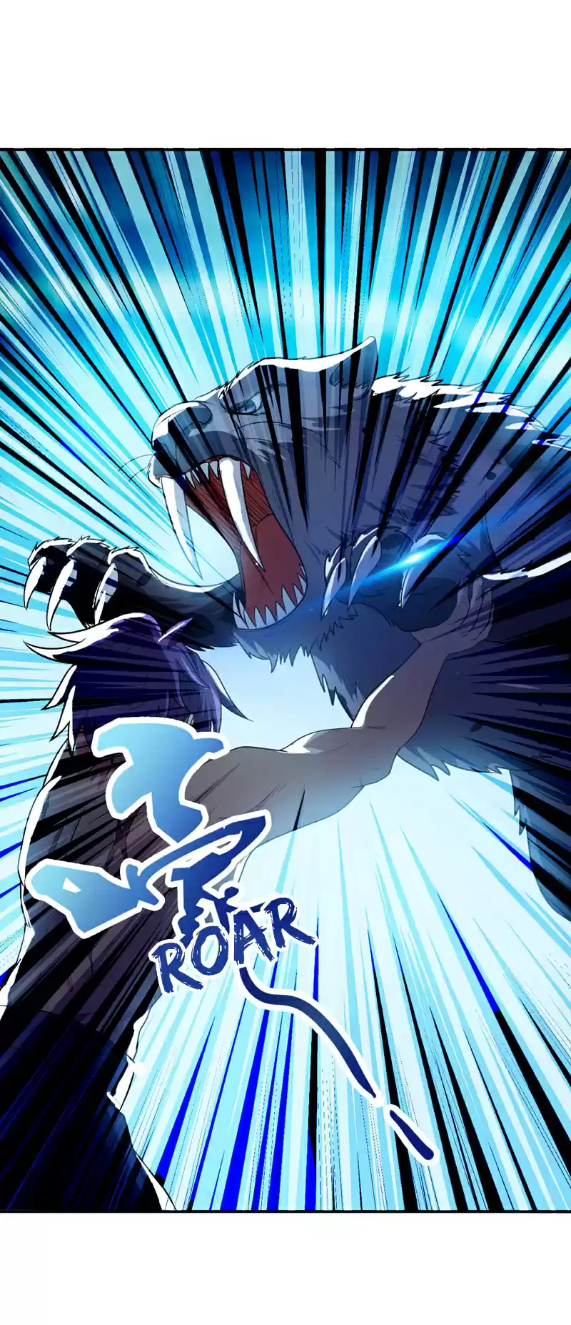 Rise of The Demon King Ch. 3 Xiao Lang the Lone Wolf