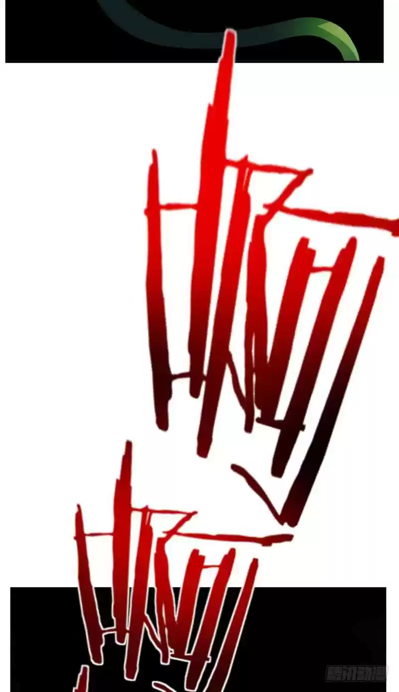 Rise of The Demon King Ch. 30 Let's Die Together