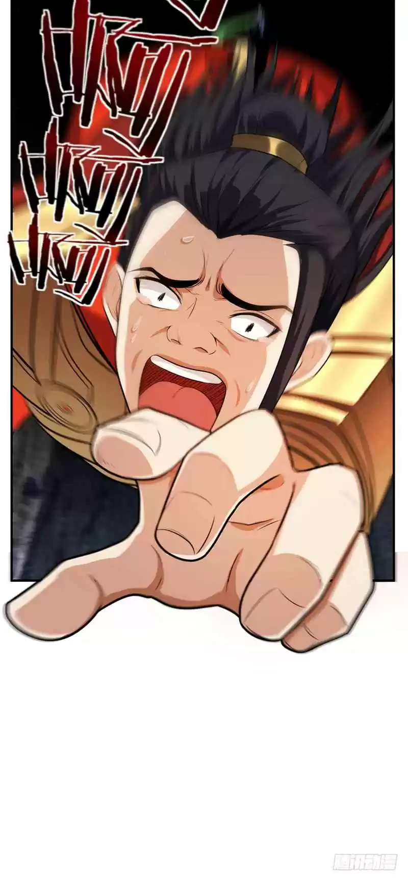 Rise of The Demon King Ch. 30 Let's Die Together