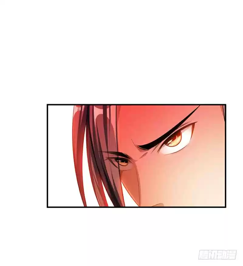 Rise of The Demon King Ch. 31 The Rescue has Arrived