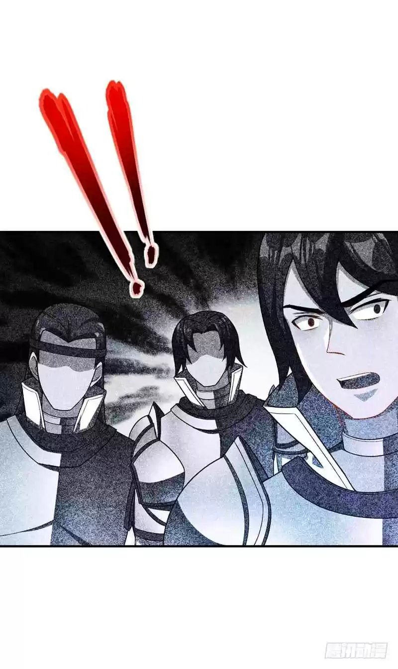 Rise of The Demon King Ch. 31 The Rescue has Arrived