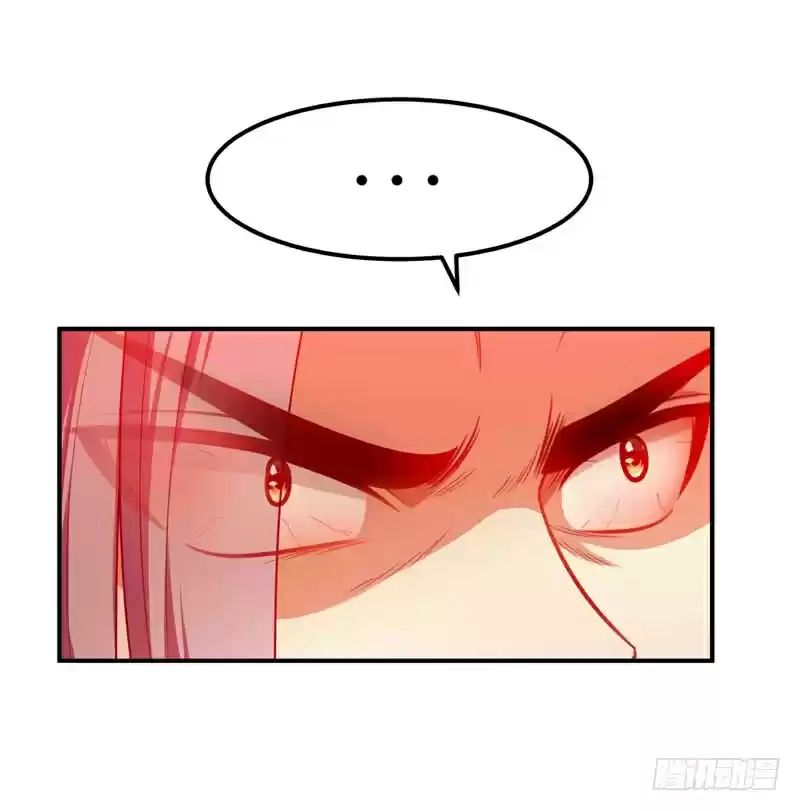 Rise of The Demon King Ch. 31 The Rescue has Arrived