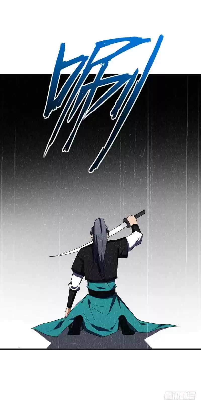 Rise of The Demon King Ch. 31 The Rescue has Arrived