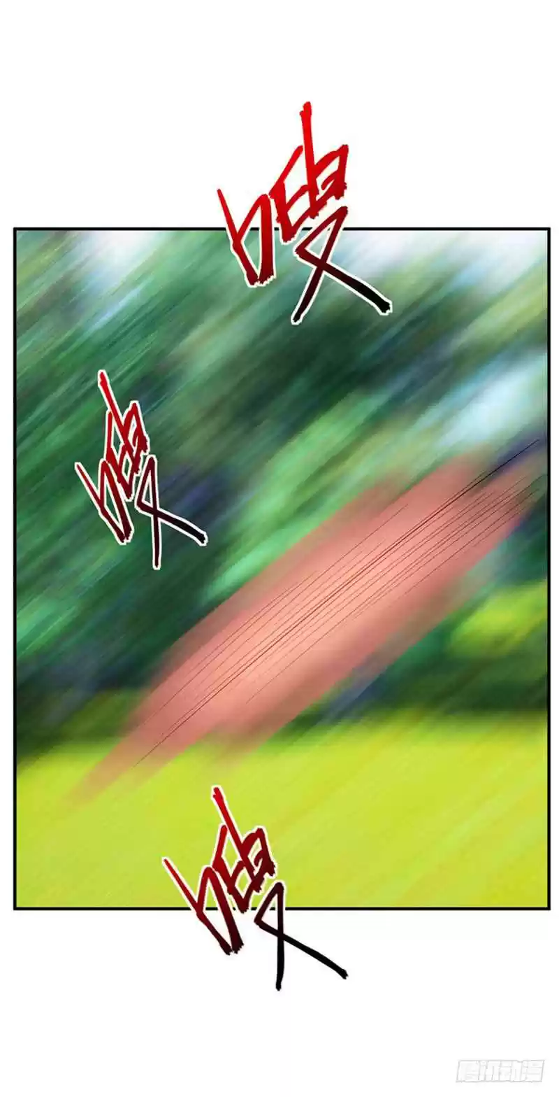 Rise of The Demon King Ch. 32 Life of Death?