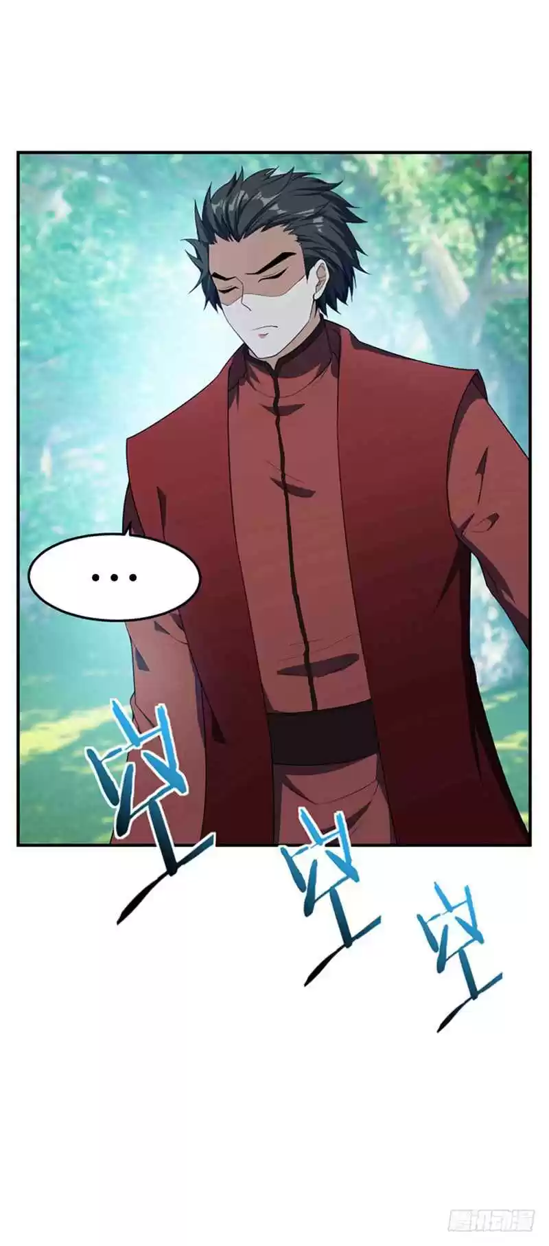 Rise of The Demon King Ch. 32 Life of Death?