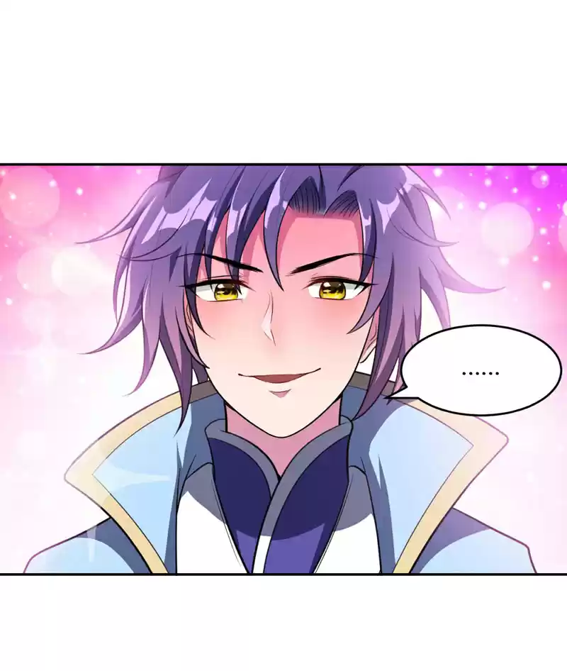 Rise of The Demon King Ch. 4 Seduction Attempt