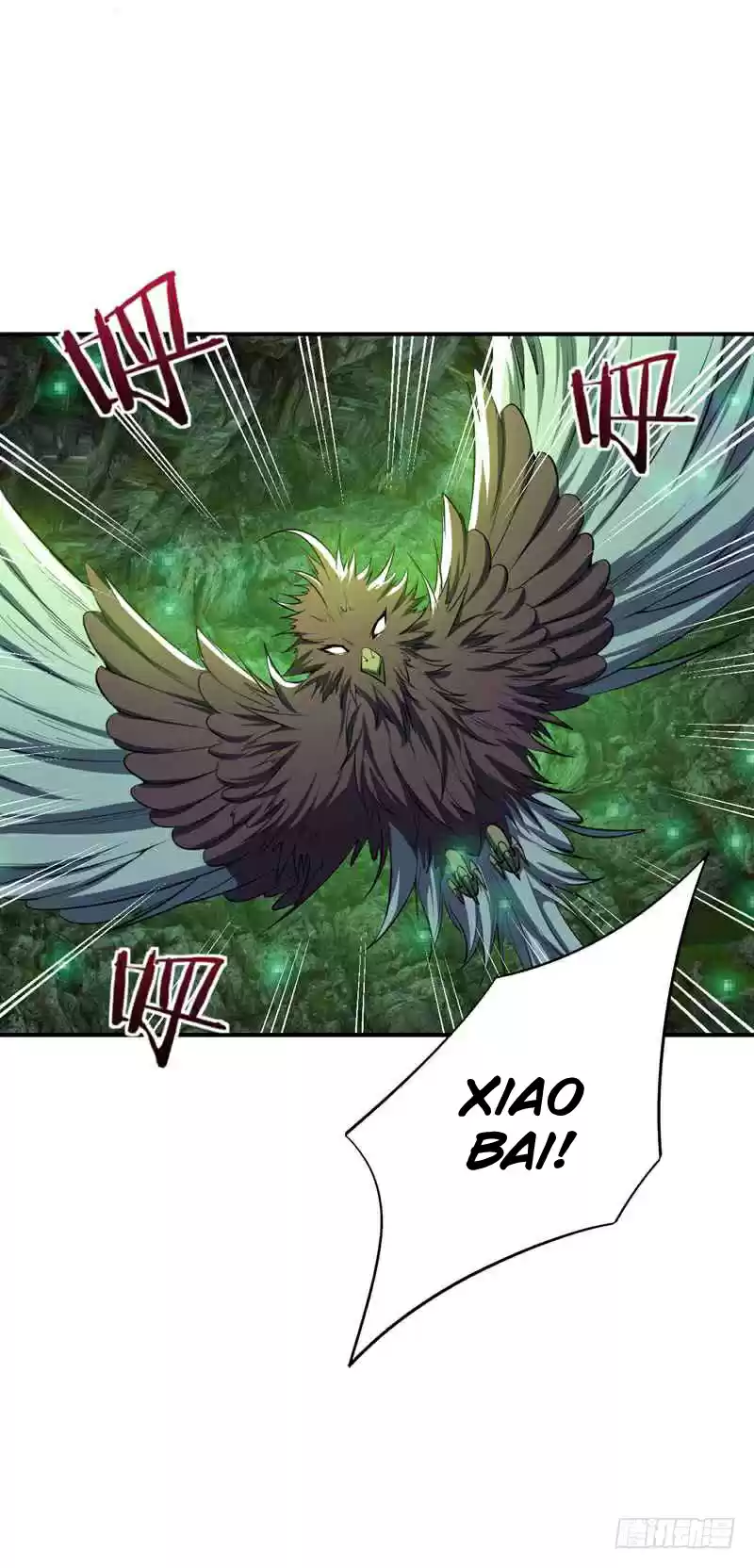 Rise of The Demon King Ch. 40 This... Grass! Can play!