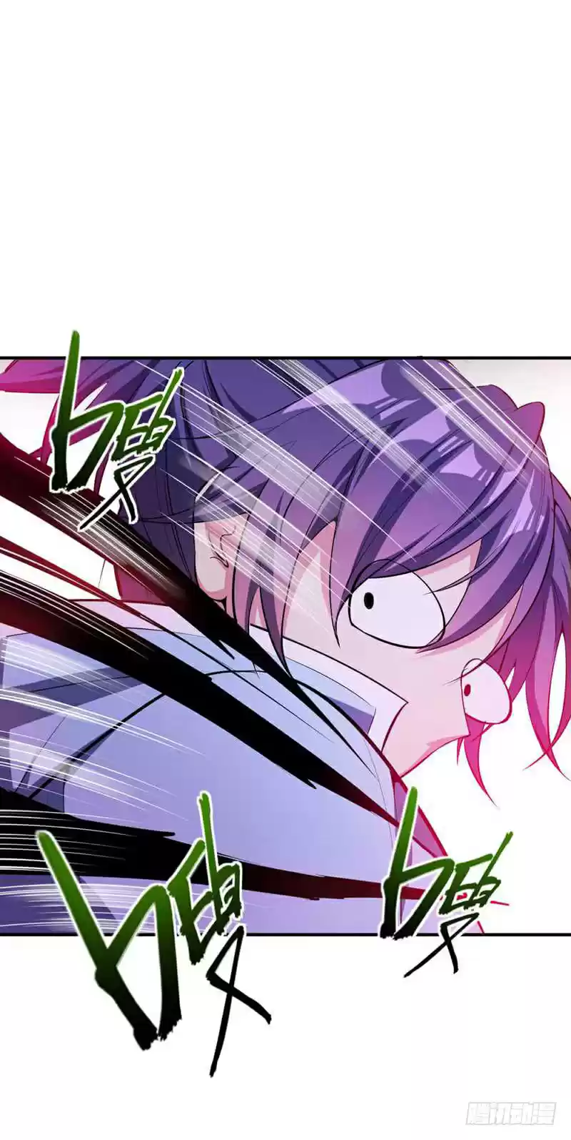 Rise of The Demon King Ch. 40 This... Grass! Can play!