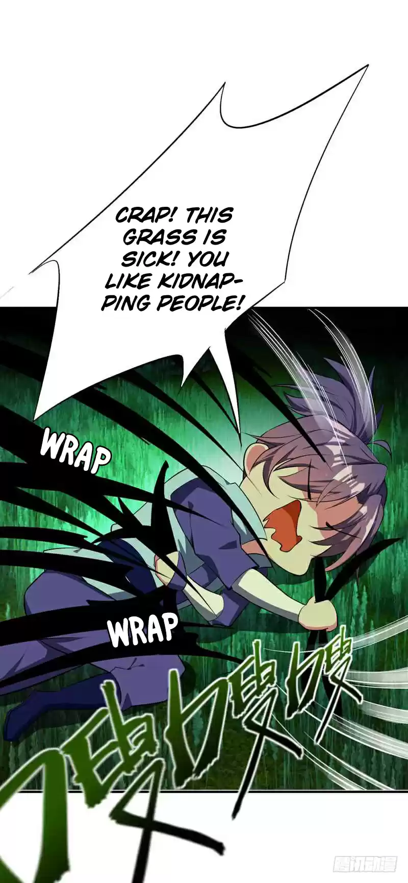 Rise of The Demon King Ch. 40 This... Grass! Can play!