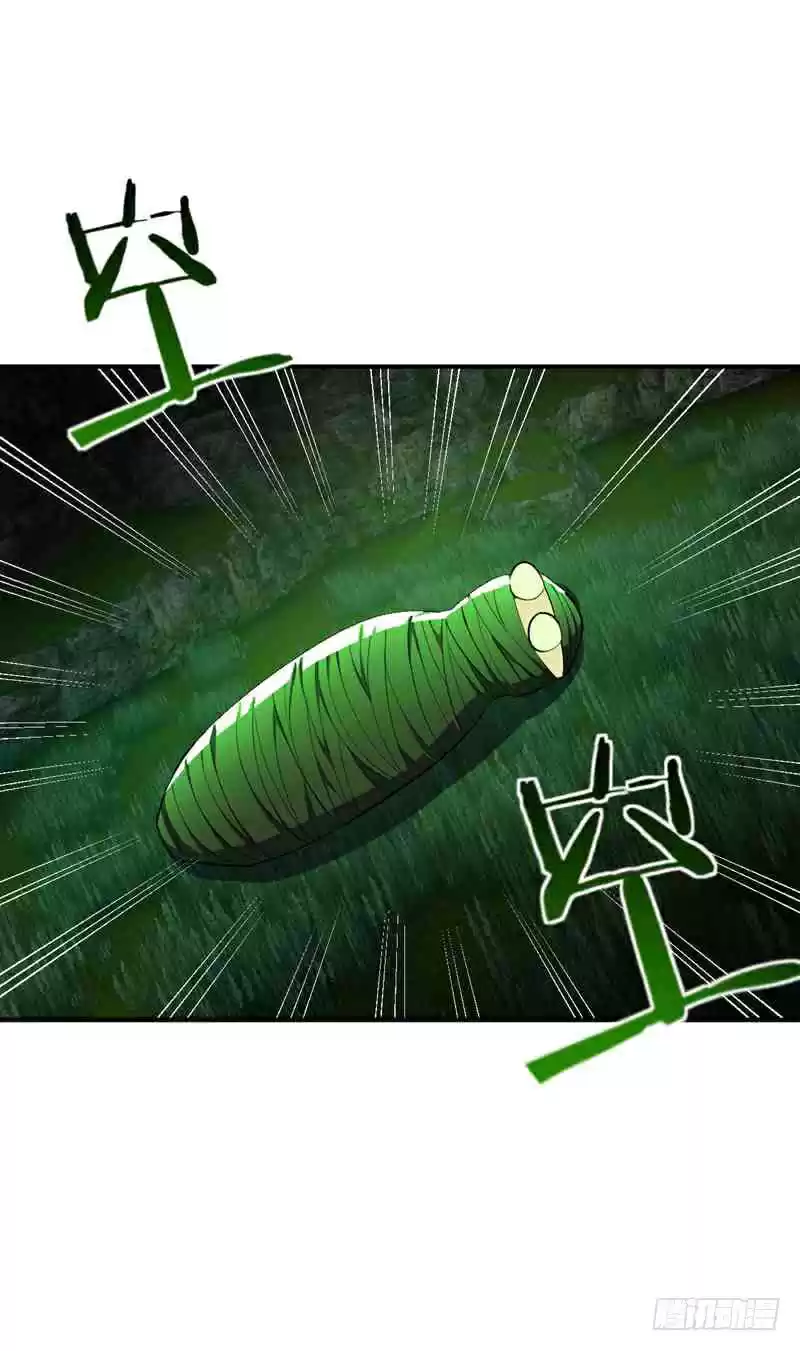 Rise of The Demon King Ch. 40 This... Grass! Can play!