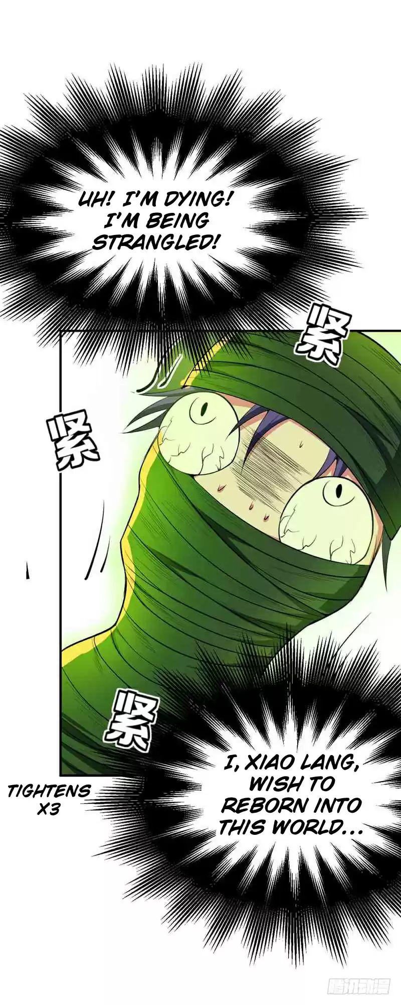 Rise of The Demon King Ch. 40 This... Grass! Can play!