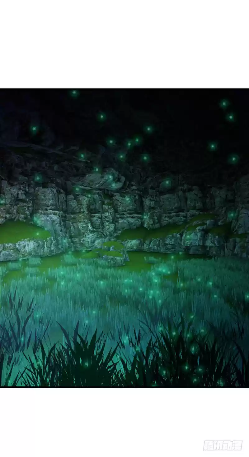 Rise of The Demon King Ch. 41 Incapable of escaping?