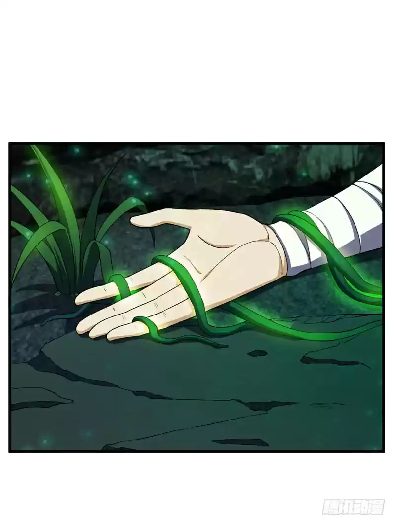 Rise of The Demon King Ch. 41 Incapable of escaping?