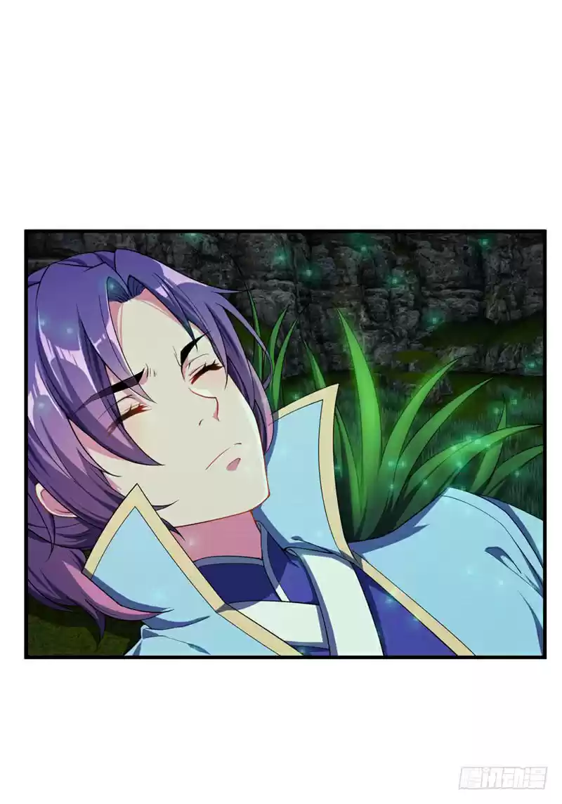 Rise of The Demon King Ch. 41 Incapable of escaping?