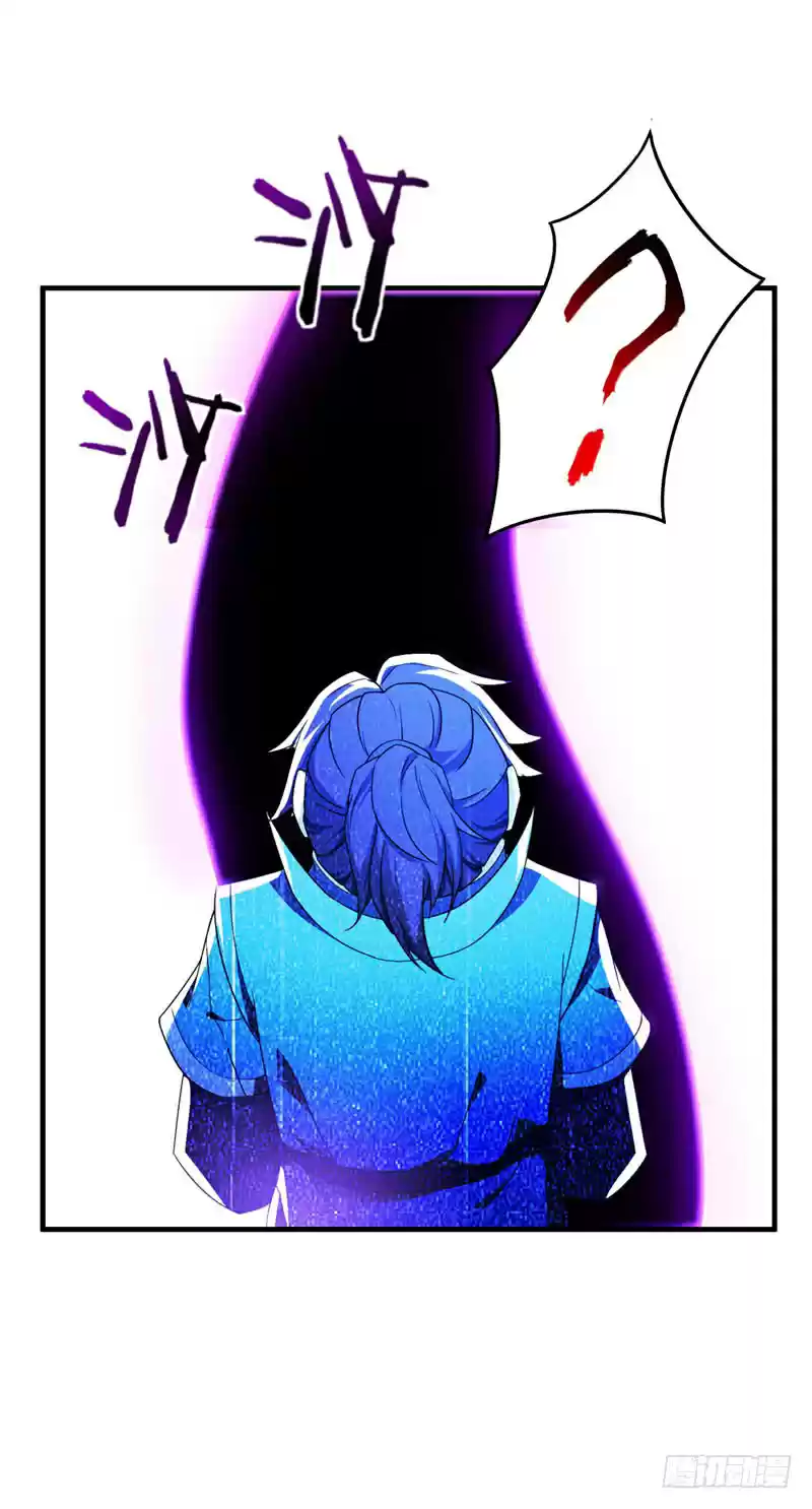 Rise of The Demon King Ch. 41 Incapable of escaping?