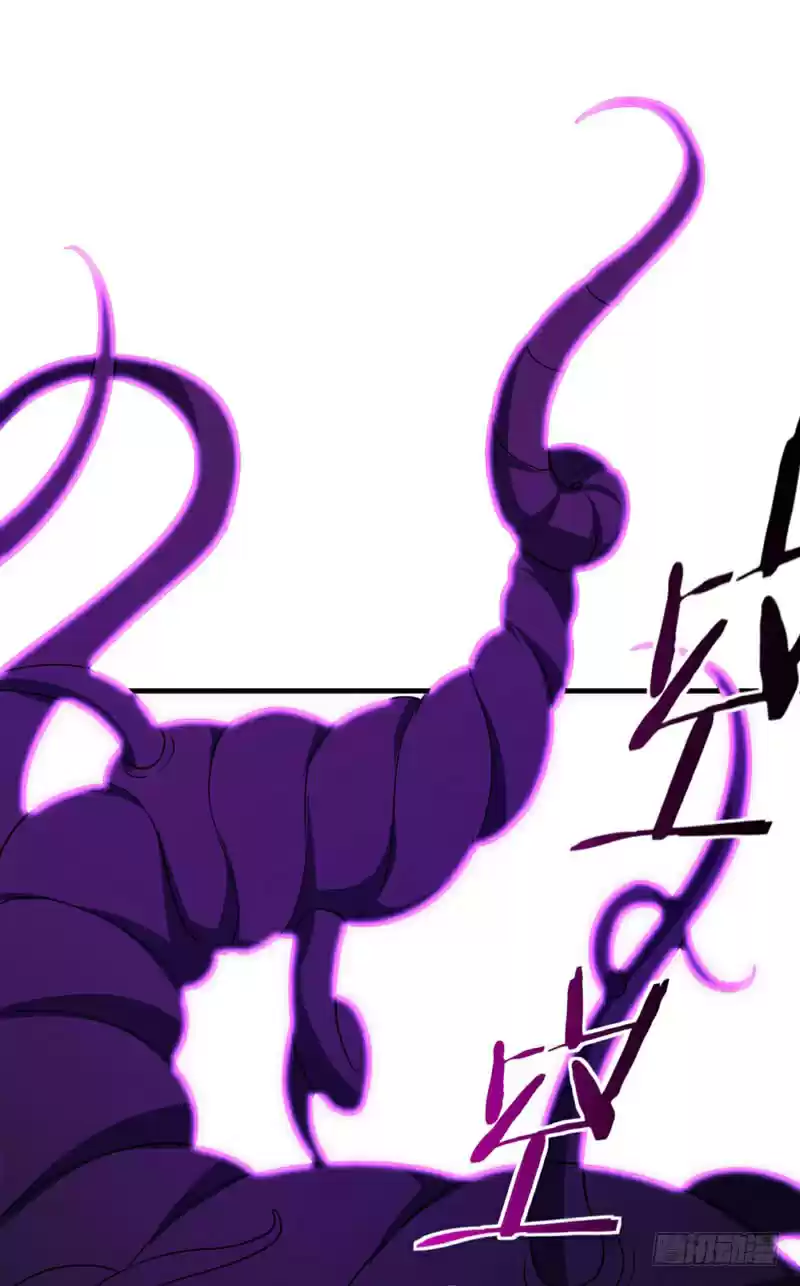 Rise of The Demon King Ch. 41 Incapable of escaping?