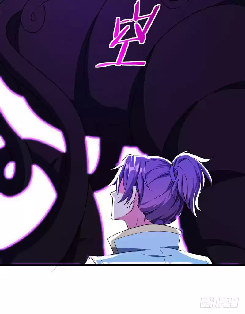 Rise of The Demon King Ch. 41 Incapable of escaping?