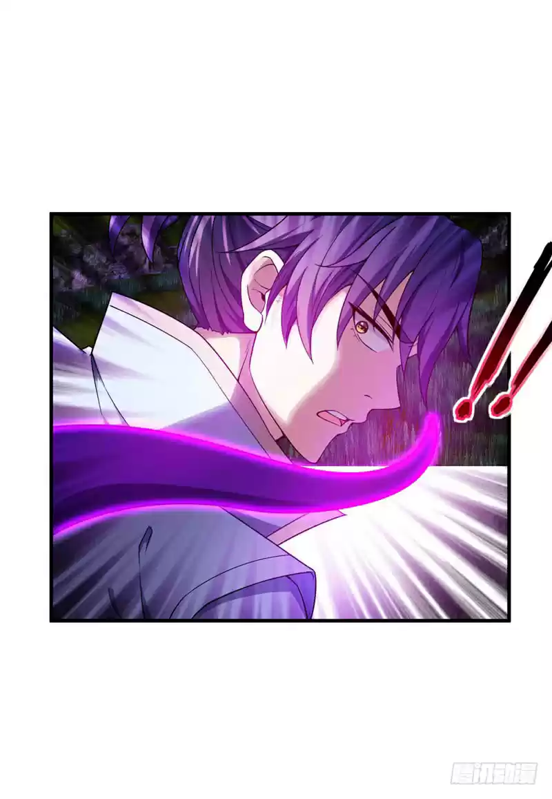 Rise of The Demon King Ch. 41 Incapable of escaping?