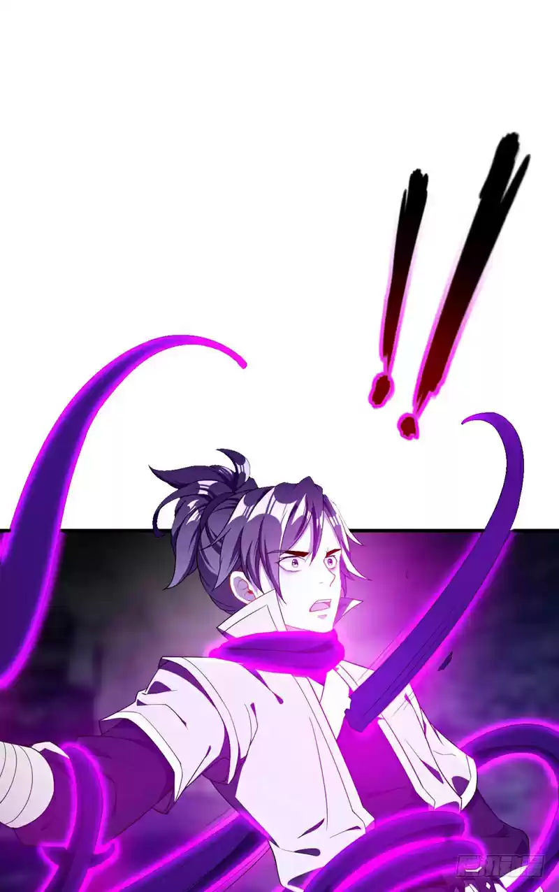 Rise of The Demon King Ch. 41 Incapable of escaping?