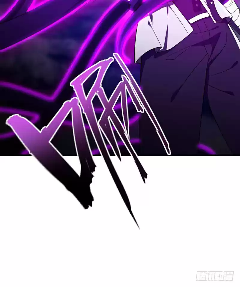 Rise of The Demon King Ch. 41 Incapable of escaping?