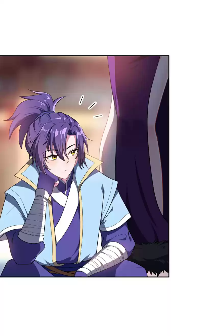 Rise of The Demon King Ch. 5 The New Instructor