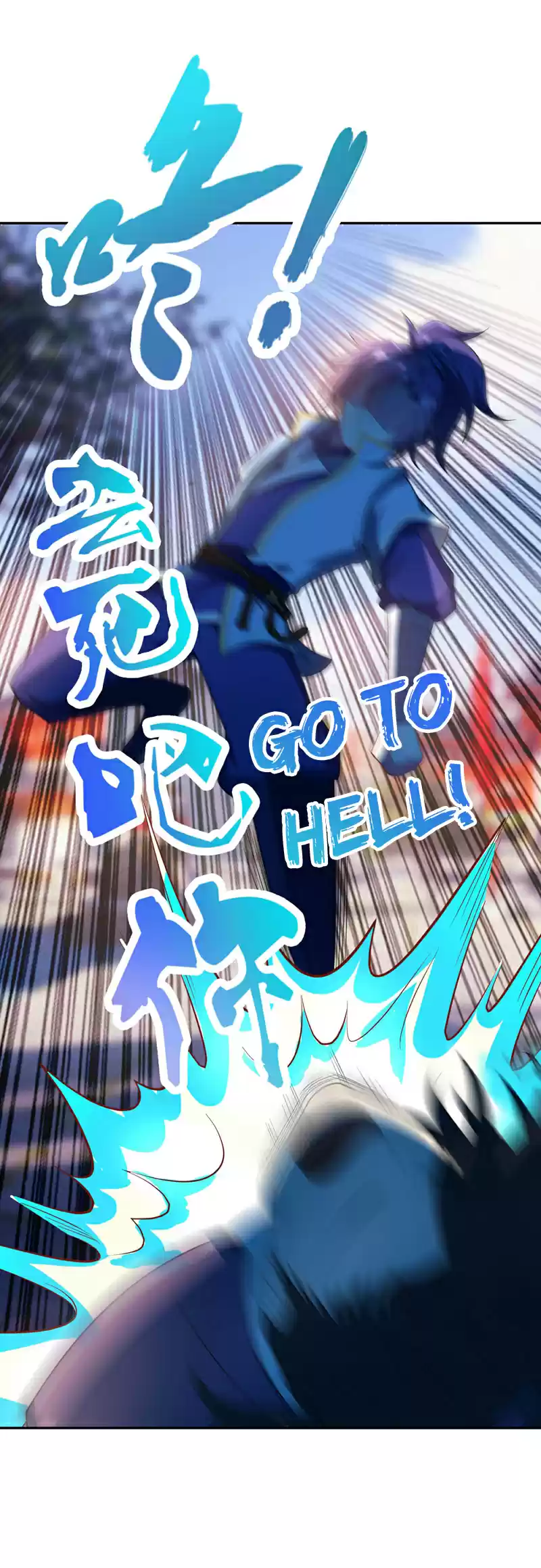 Rise of The Demon King Ch. 7 If You Dare Touch My Family, I'll Raze Yours!