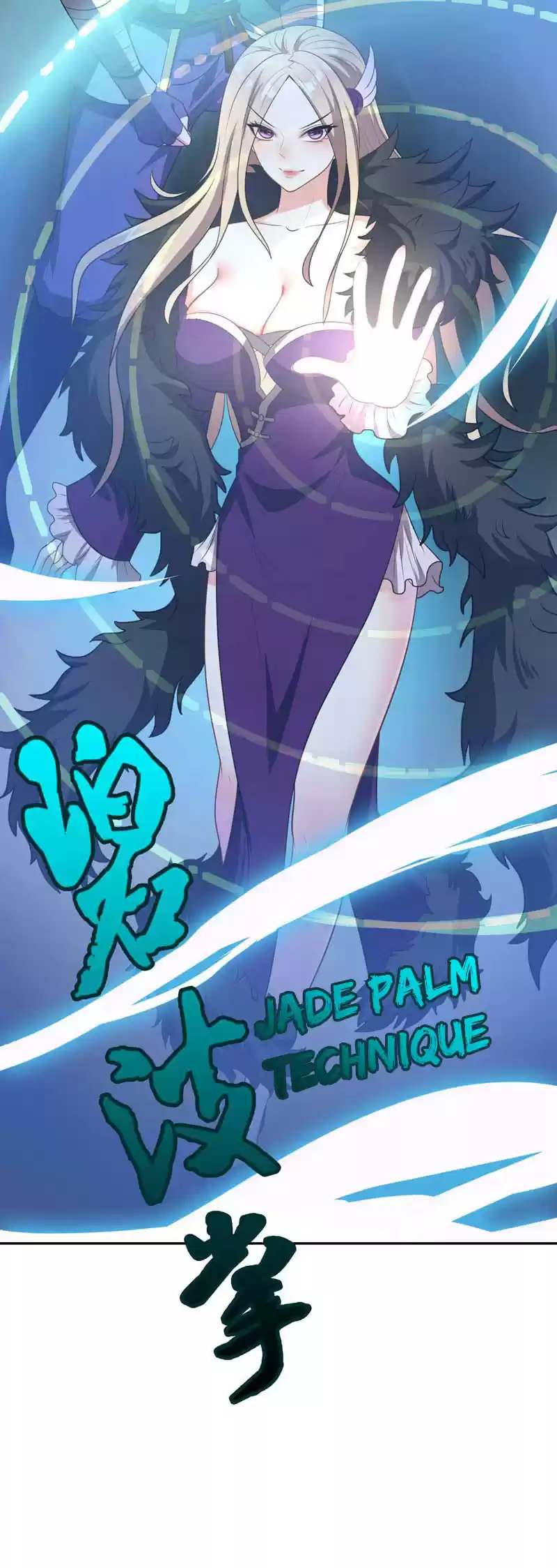 Rise of The Demon King Ch. 8 Causing Trouble