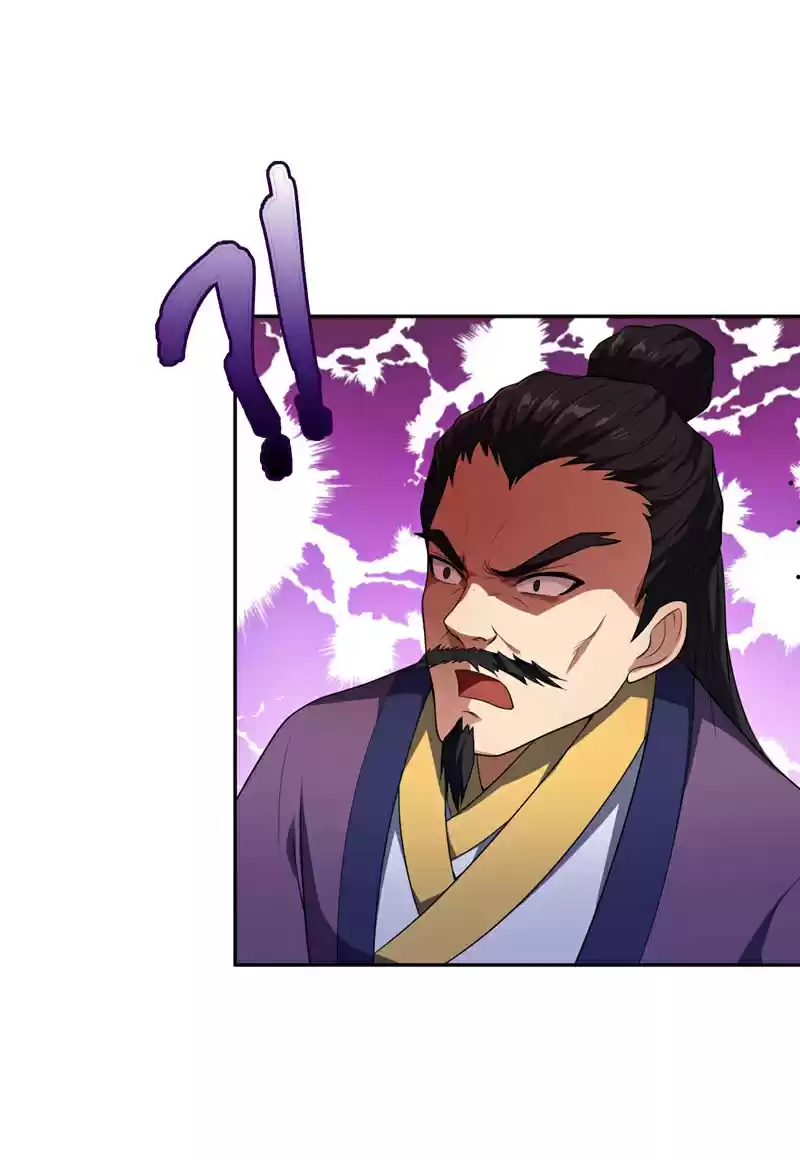 Rise of The Demon King Ch. 9 Fight