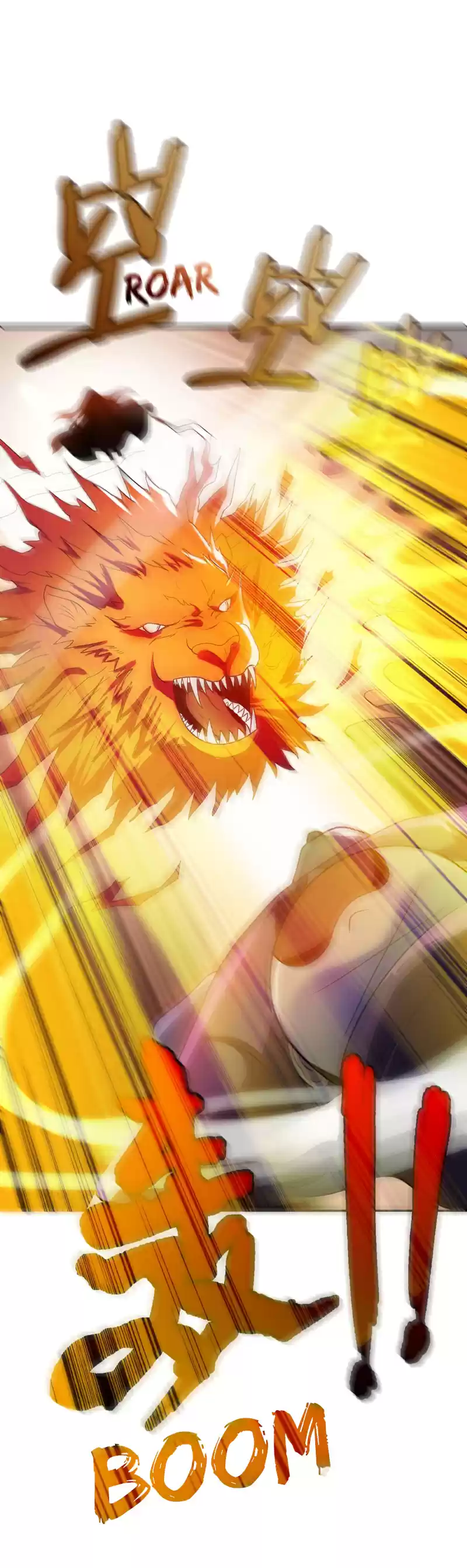 Rise of The Demon King Ch. 9 Fight