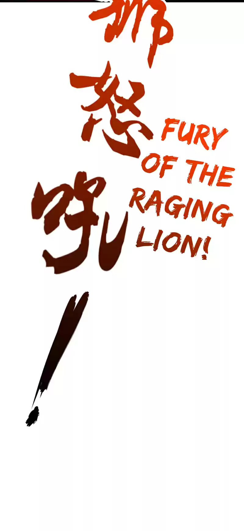 Rise of The Demon King Ch. 9 Fight