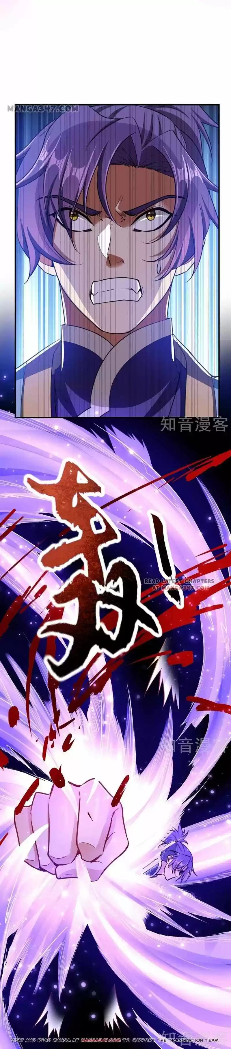 Rise of The Demon King ch.099