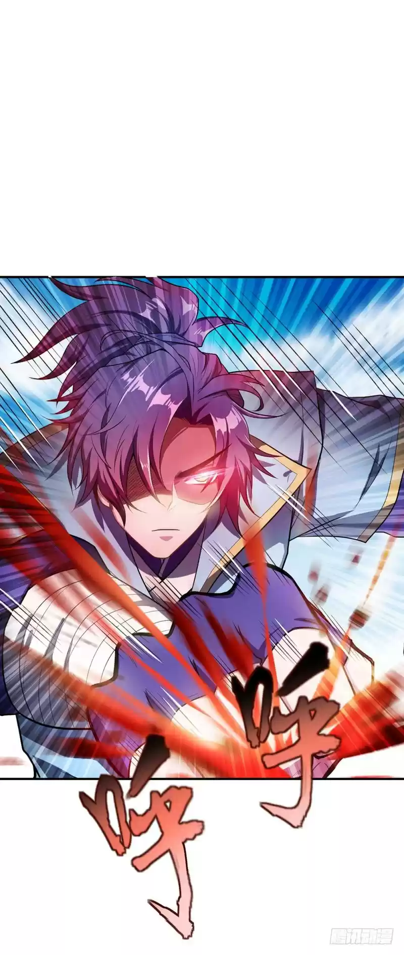 Rise of The Demon King ch.26