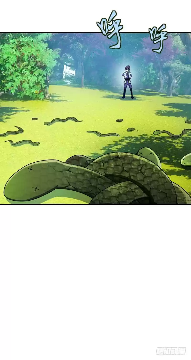 Rise of The Demon King ch.26