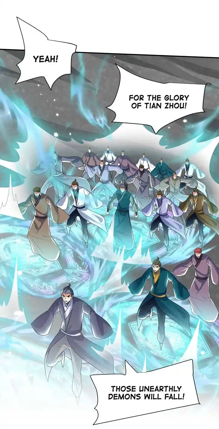 Rise of The Demon King Ch.338