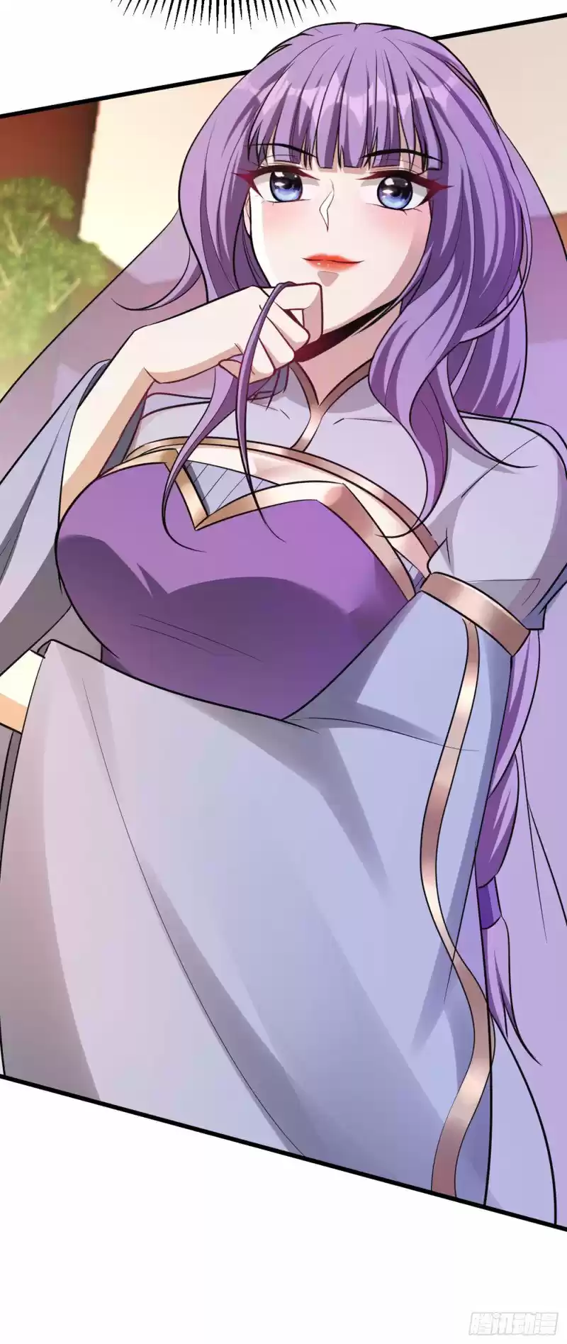 Rise Of The Demon King Chapter 148