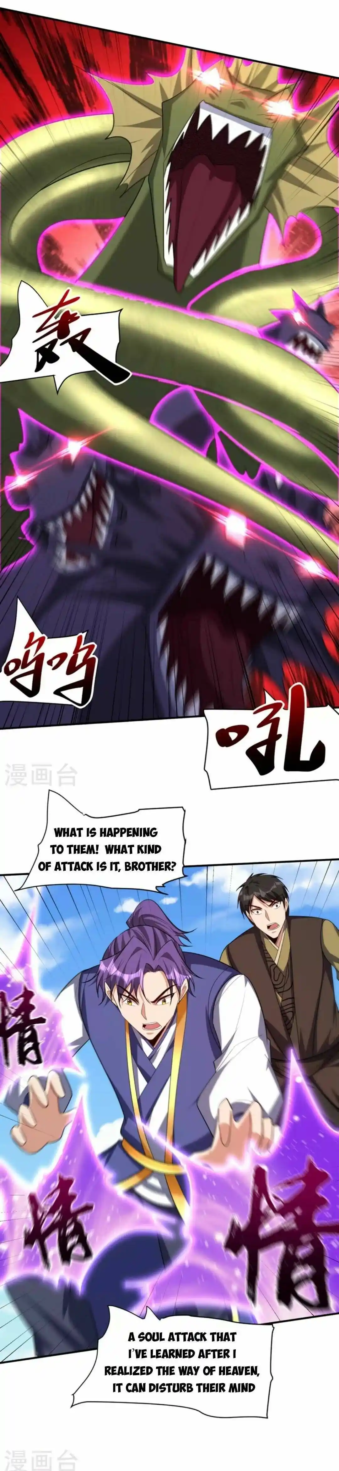 Rise Of The Demon King Chapter 305