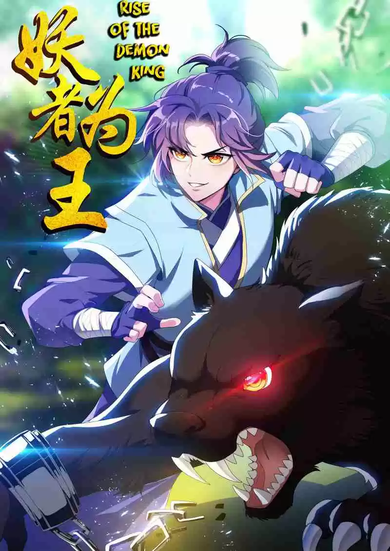 Rise of The Demon King Vol. 1 Ch. 13 Her Again?!