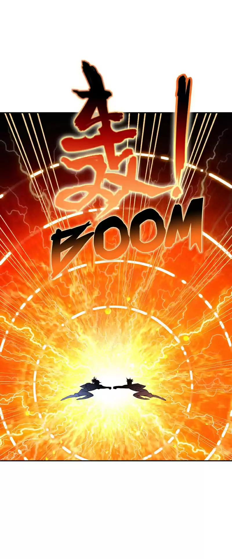 Rise of The Demon King Vol. 1 Ch. 13 Her Again?!