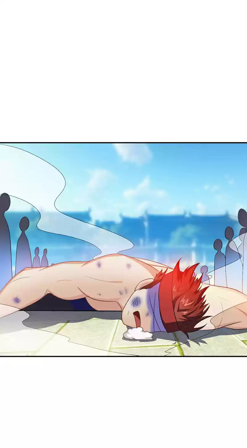 Rise of The Demon King Vol. 1 Ch. 13 Her Again?!