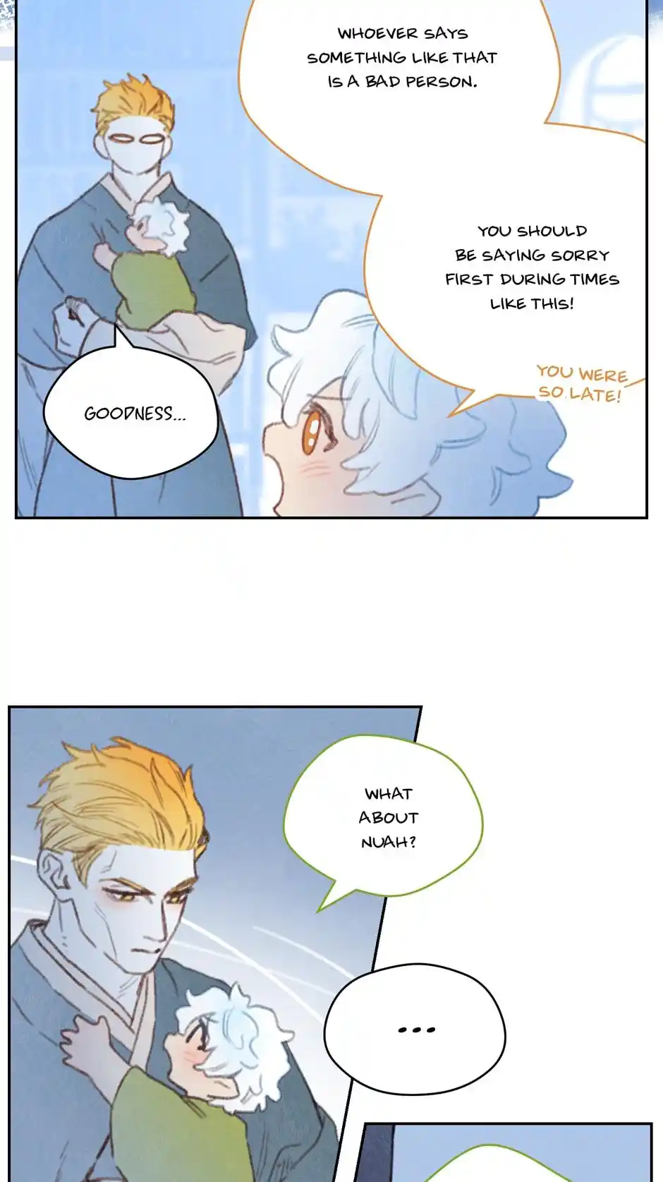 Rix Vanus Chapter 179