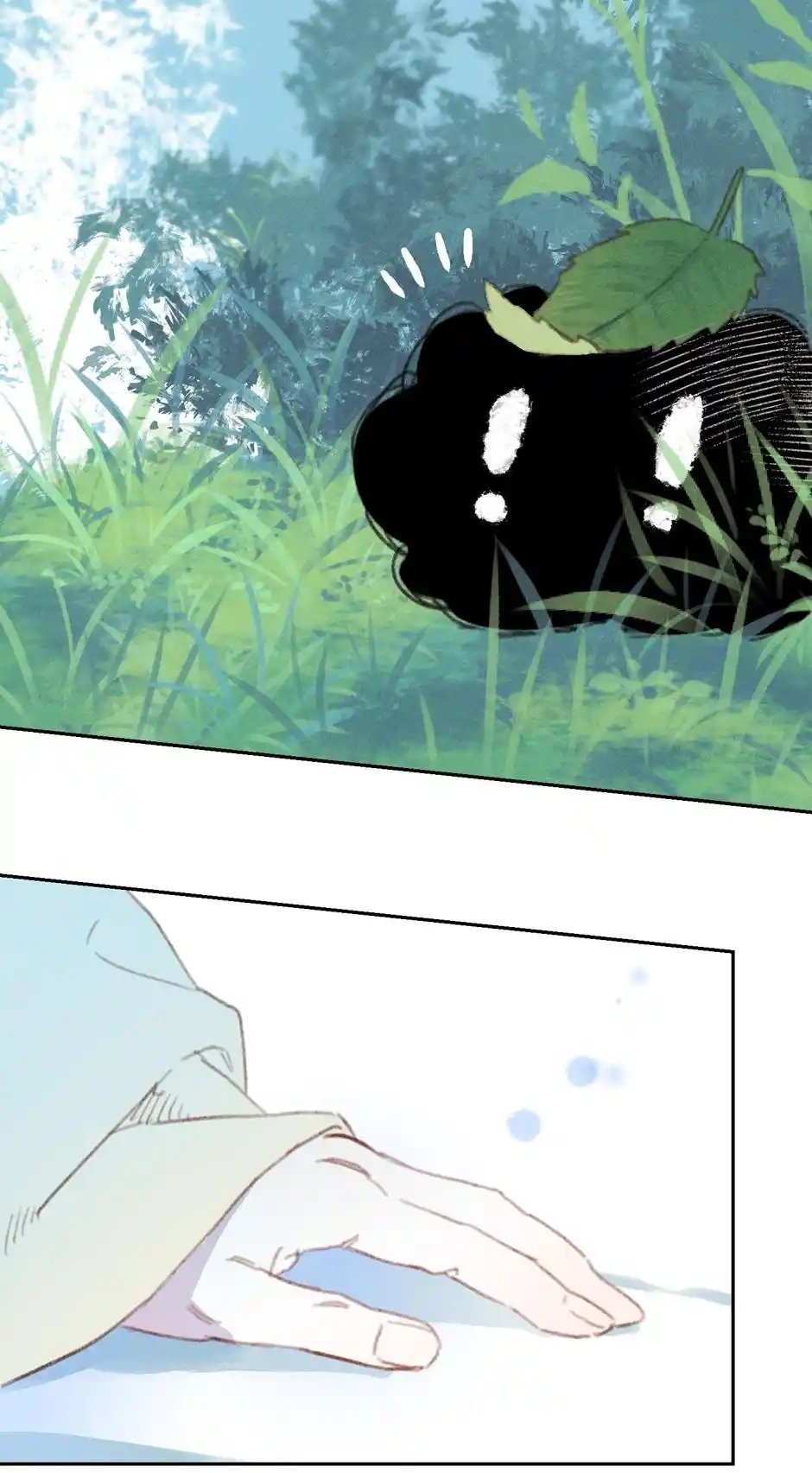 Rix Vanus Chapter 180