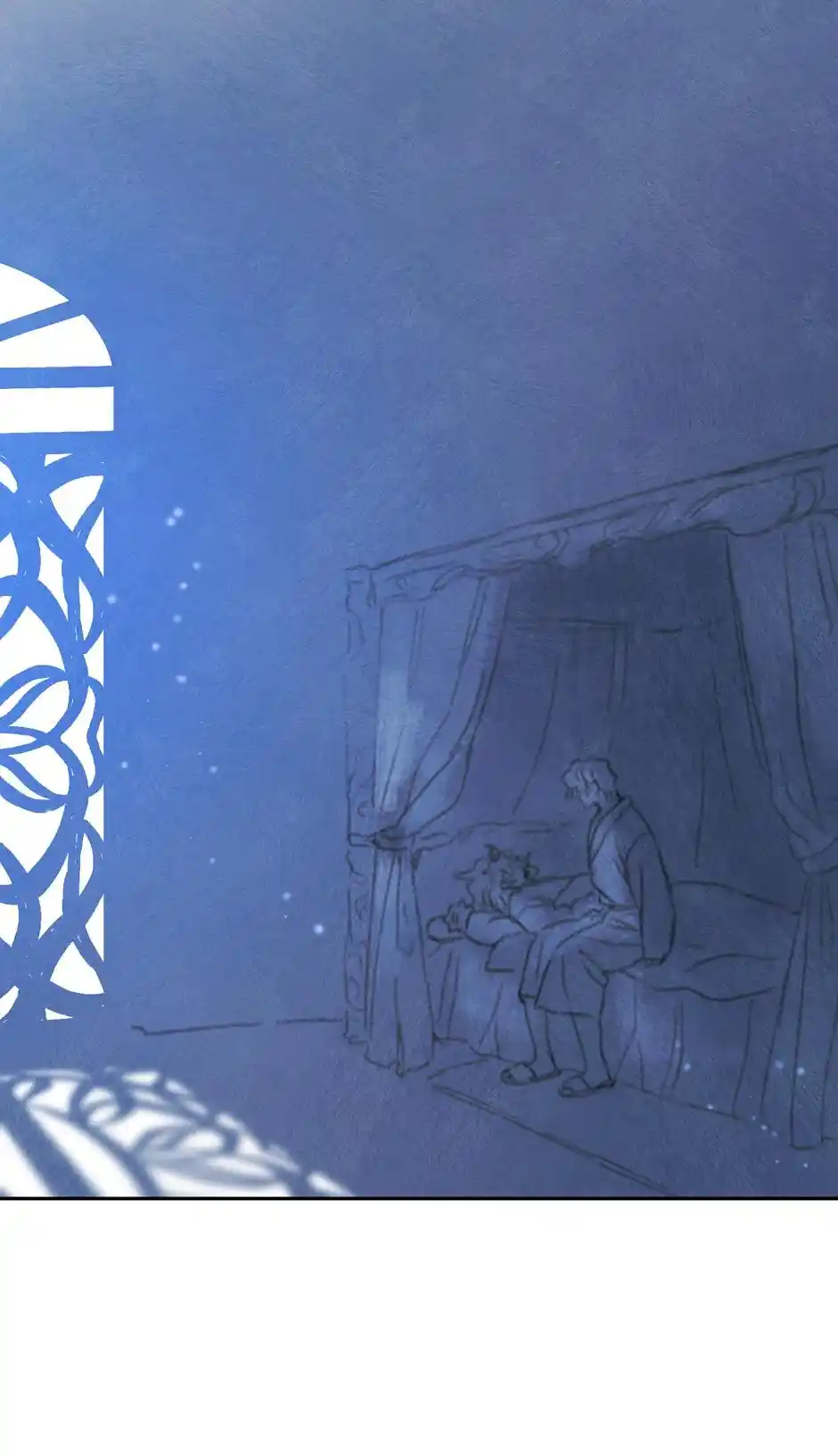 Rix Vanus Chapter 182