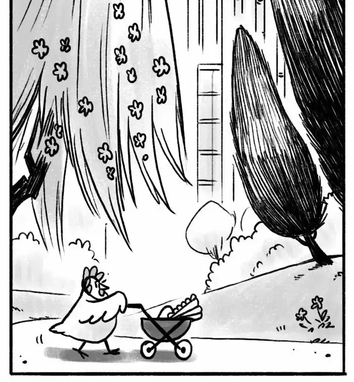 Roar Street Journal 10