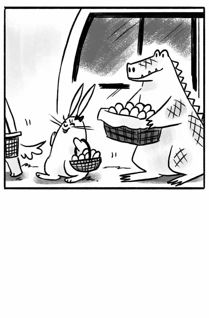 Roar Street Journal 10