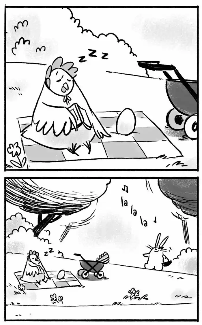 Roar Street Journal 10