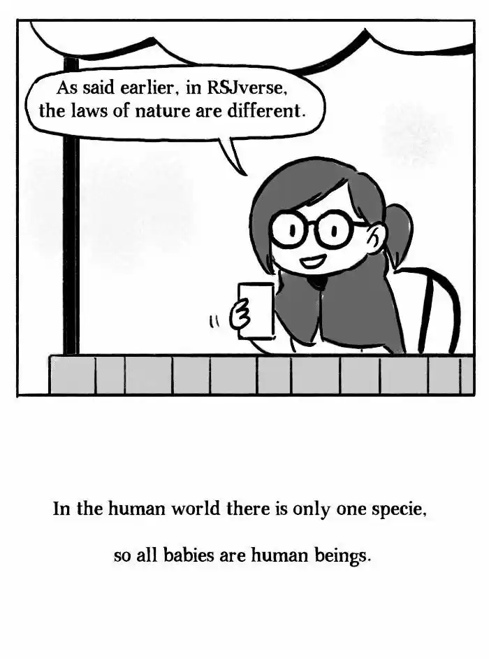 Roar Street Journal 101