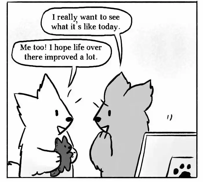 Roar Street Journal 103